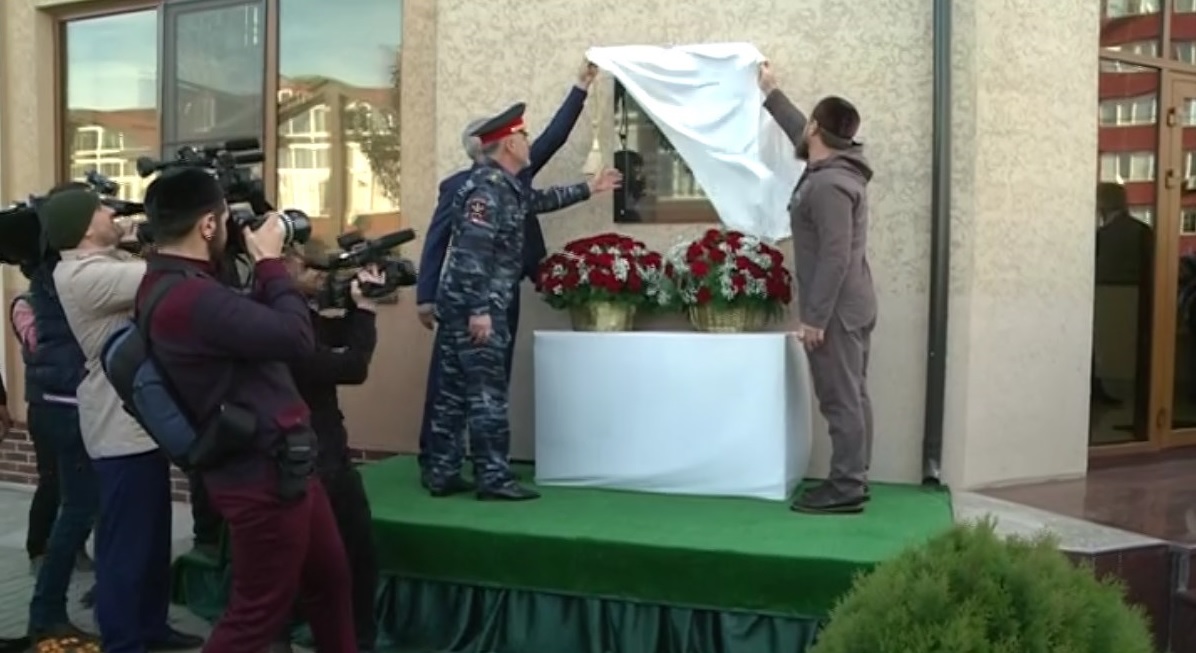 Одна из улиц Грозного  переименована в честь Магомеда Нурбагандова