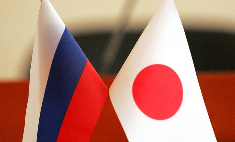 Россия и Япония договорились развивать туризм и молодежные обмены