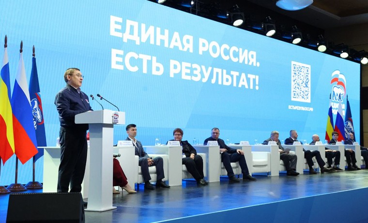 «Единая Россия» усилит жилищный блок новой Народной программы перспективными инициативами