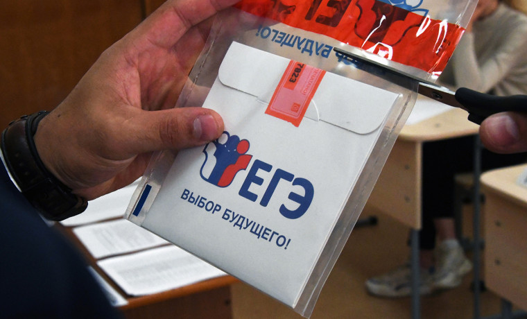 Роспотребнадзор: на ЕГЭ и итоговых экзаменах сохранятся некоторые меры против COVID-19