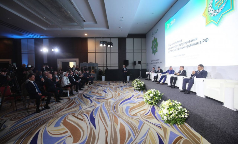 В Грозном проходит III Российский Исламский экономический форум