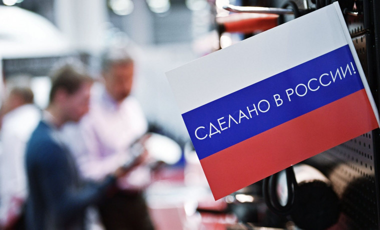 Доцент СКИ РАНХиГС: Импортозамещение создаёт новые рабочие места и повышает конкурентоспособность
