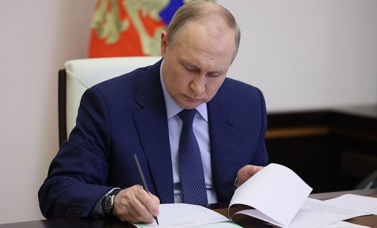 Владимир Путин подписал закон о внедрении цифрового рубля