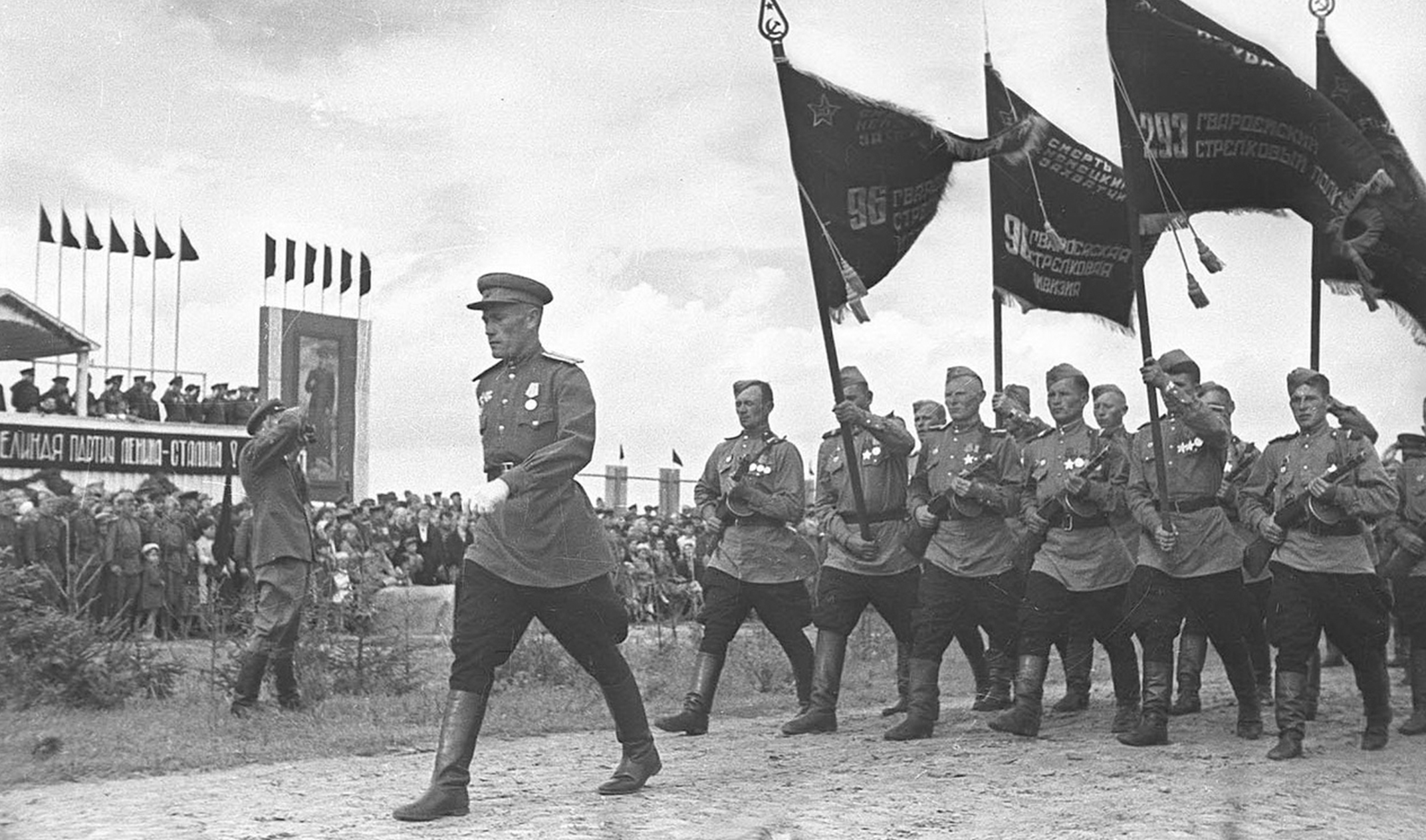 Гв 96. Гв 96. Шилков герой советского союза. Гв 96. Гв 96.