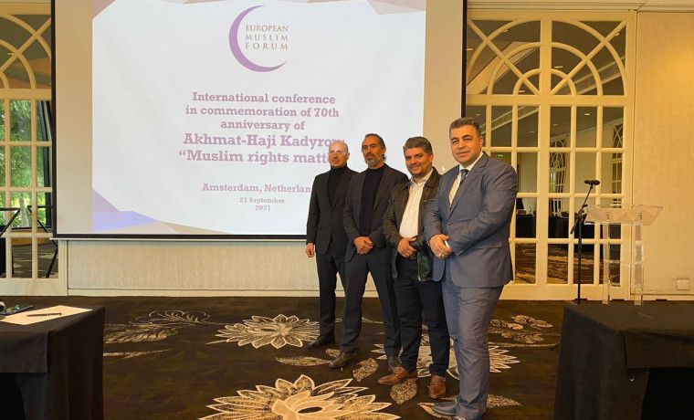 Мусульмане Амстердама поздравили Рамзана Кадырова с переизбранием на пост Главы ЧР
