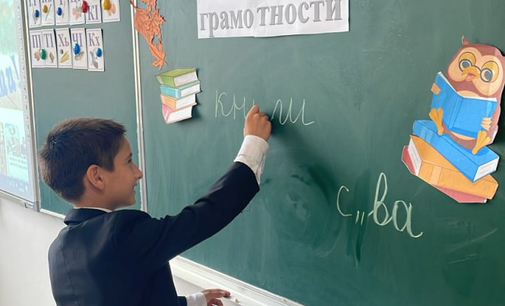 Правовая грамотность с детства: как Бачи-Юртовская школа учит детей знать свои права и обязанности