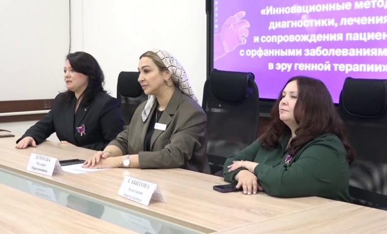 В Чеченской Республике готовится к открытию Центр генных дерматозов