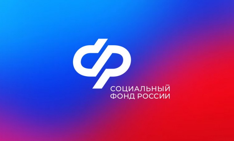 C начала 2024 года Отделение СФР по ЧР назначило единое пособие родителям 160 тысяч детей
