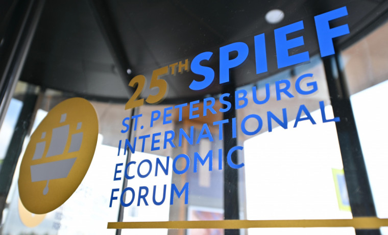 Участие в ПМЭФ-2022 примут представители всех субъектов Российской Федерации