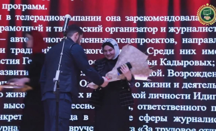 В Грозном подвели итоги премии «Серебряная сова»