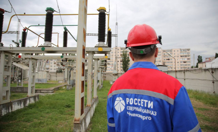 Россети: Более 1,4 тысячи питающих энергообъектов подготовили к зиме