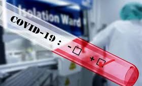 Число выявленных случаев COVID-19 в мире приблизилось к 75 млн