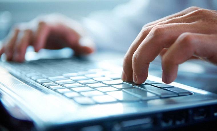 Новый сервис для должников запустили на госуслугах