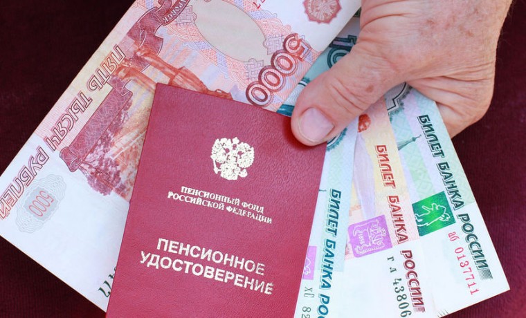 Жителей РФ в 2024 году ожидает повышение пенсии