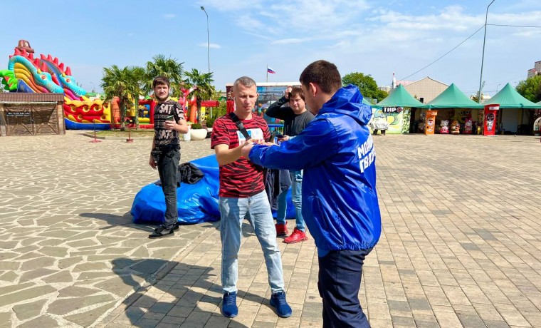 В Грозном активисты «Молодой Гвардии» провели акцию в поддержку военнослужащих