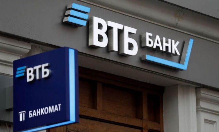 Казахстан стал лидером по объему трансграничных переводов клиентов ВТБ в 2023 году