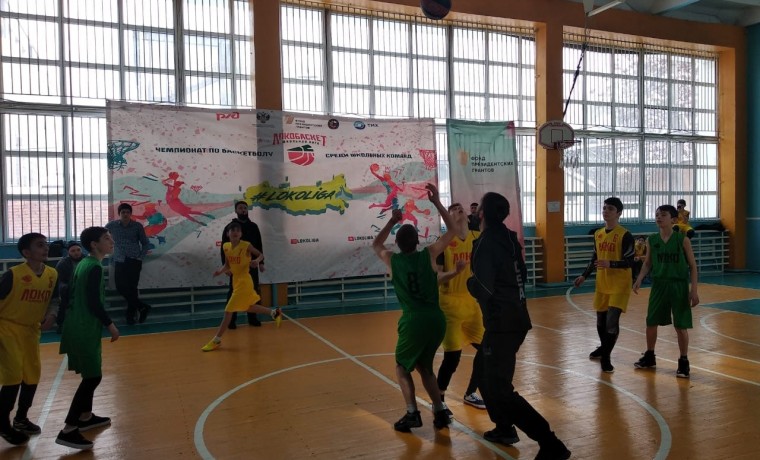 В ЧР определили школьную команду по баскетболу, которая представит регион на турнире СКФО