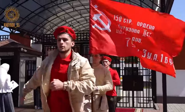 В центре образования им. А.-Х. Кадырова запустили эстафету, посвящённую Победе в ВОВ