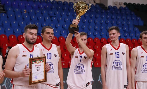 Команда ЧГУ выиграла турнир по баскетболу «Связь поколений»