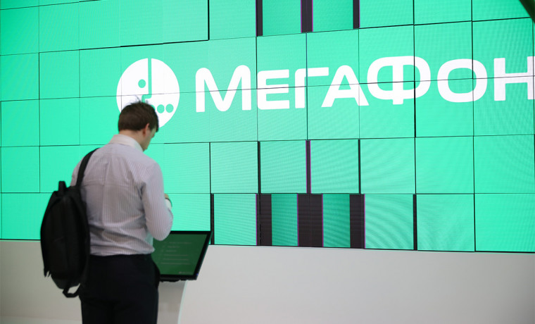 МегаФон и AliExpress Россия запустили «Мобильный ID» на маркетплейсе