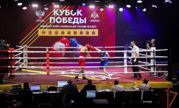 Росгвардейцы Северо-Кавказского округа участвуют в ведомственном чемпионате по боксу «Кубок Победы»