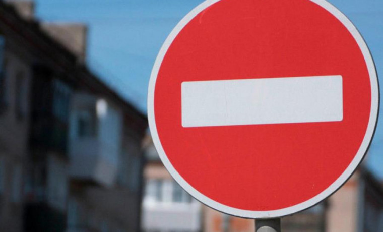 В Грозном с 10 по 13 июля будет ограничено движение по улице Красноярской