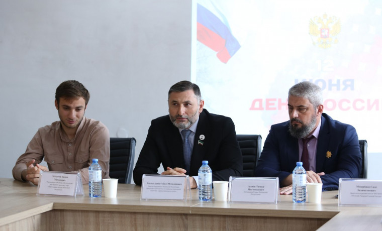 Ко дню России МГЕР ЧР провела круглый стол