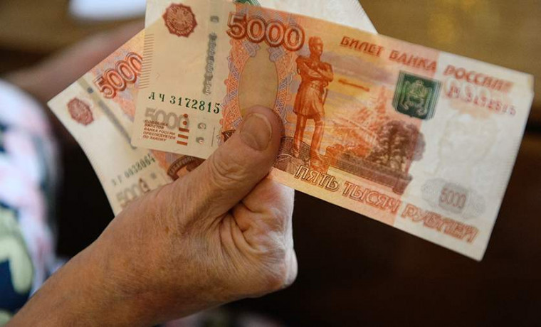 В сентябре текущего года пенсионеры России получат по 10 000 рублей