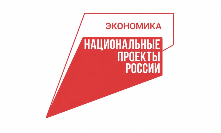 На предприятии «Грозстройкерам» стартовала реализация проекта по повышению производительности труда