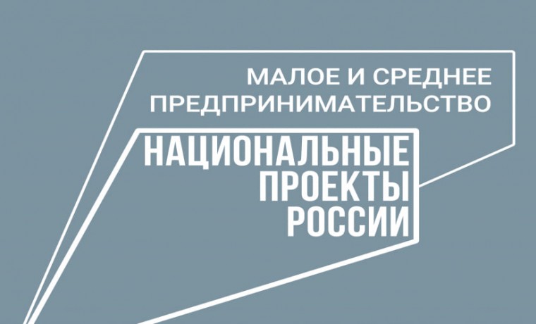 Социальные предприятия оказывают услуги людям с ограниченными возможностями