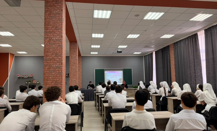 В школе Грозного прошло мероприятие по правовому просвещению