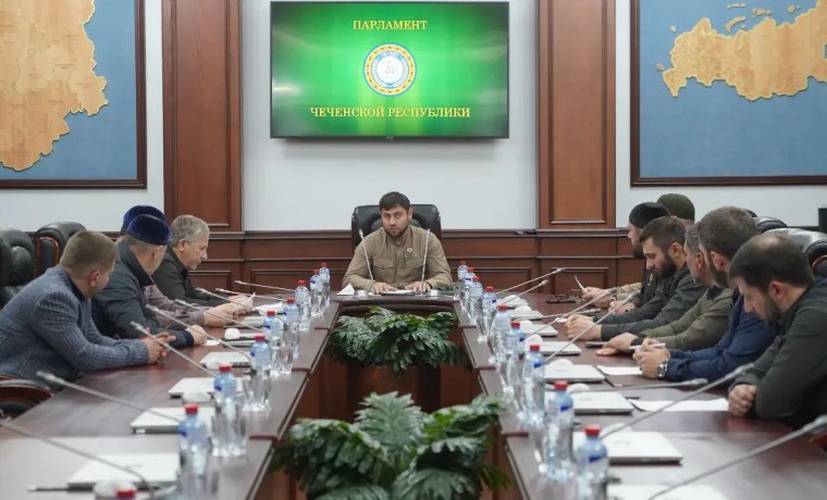 В Комитете Парламента Чеченской Республики прошло очередное заседание