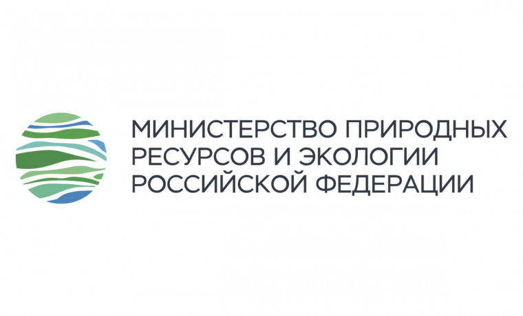В Минприроды рассказали о создании новых заповедных территорий