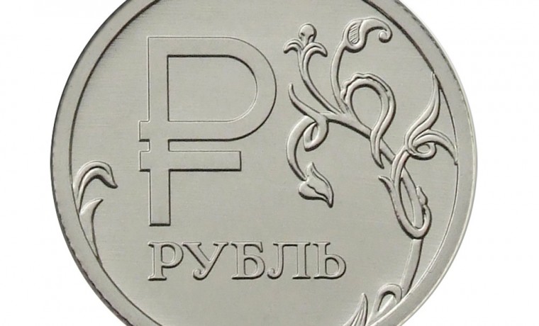 Банк России разработал доппроцедуры установки курсов валют к рублю