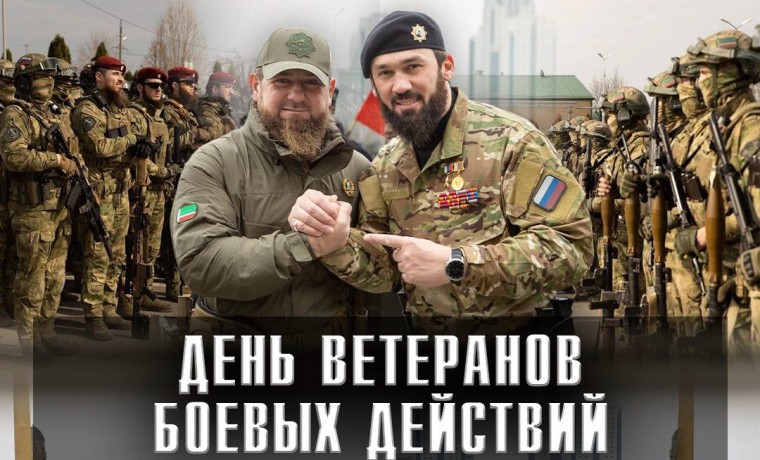 Магомед Даудов поздравил ветеранов боевых действий с профессиональным праздником