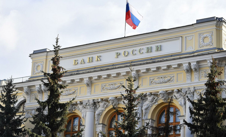 Банк России начнет контролировать денежные переводы между физлицами