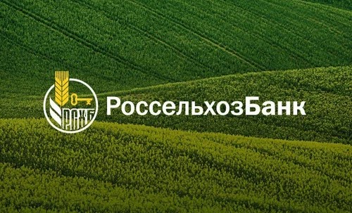 РСХБ – по-настоящему семейный банк