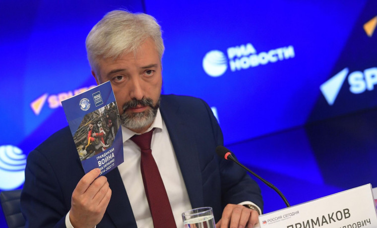 Глава Россотрудничества презентовал брошюры о военных преступлениях Киева