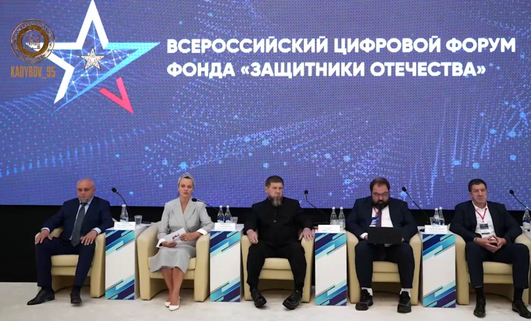 Анна Цивилева приняла участие во Всероссийском цифровом форуме в Грозном