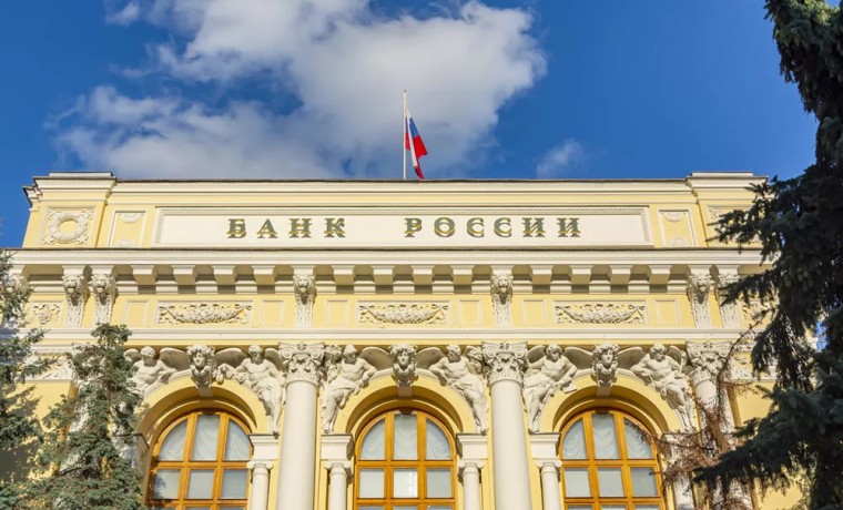 Банк России повысил ключевую ставку до 12%.