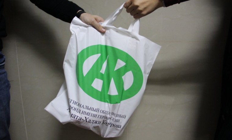 РОФ им. А-Х. Кадырова продолжает масштабную благотворительную акцию в священный месяц Рамадан