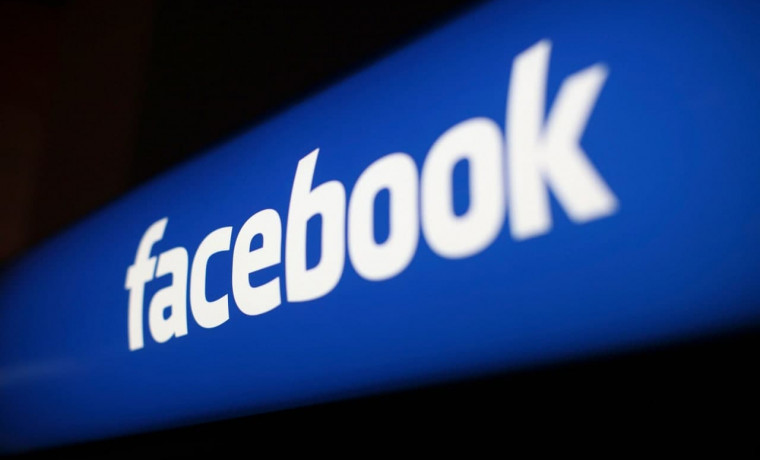 Роскомнадзор принял решение о блокировке доступа к сети Facebook в РФ