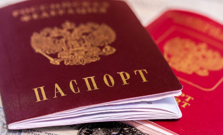 Госдума приняла законы о запрете второго гражданства для госслужащих
