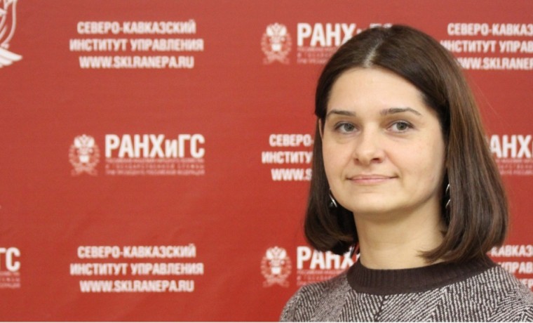 В РАНХиГС рассказали о программе льготной ипотеки