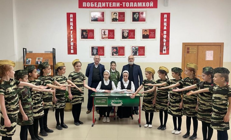 В чеченских школах открыли 38 новых «Парт Героев»
