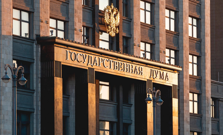 Эксперт СКИ РАНХиГС: В Госдуме предложили новые меры борьбы с фиктивными браками мигрантов