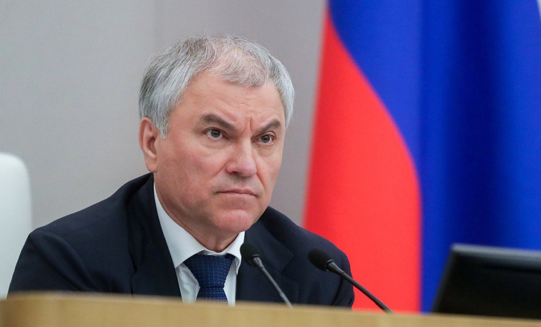 Вячеслав Володин призвал усилить ответственность теплоснабжающих организаций