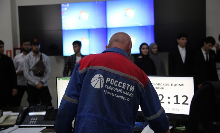 В АО «Чеченэнерго» прошел День открытых дверей для будущих энергетиков