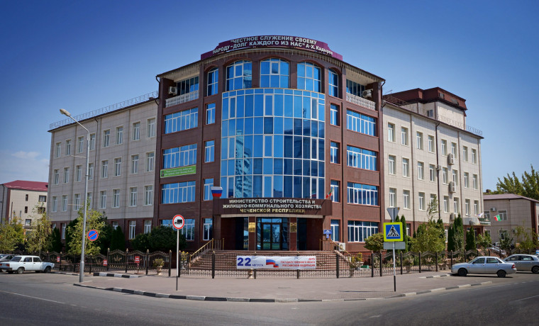 В Грозном пройдет XI выставка «ЧеченСтройЭкспо-2022»