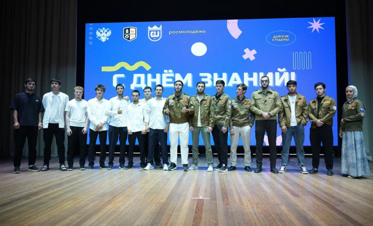 В ГГНТУ прошло торжественное открытие нового учебного года